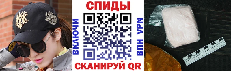 АМФЕТАМИН 98% хочу наркоту Мариинский Посад