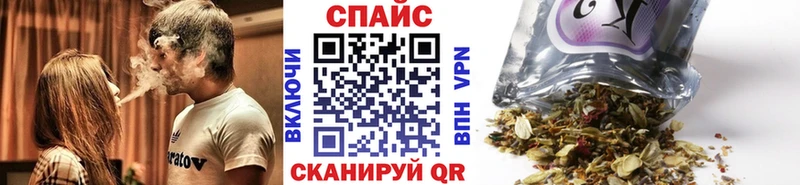 где купить Мариинский Посад БУТИРАТ вода