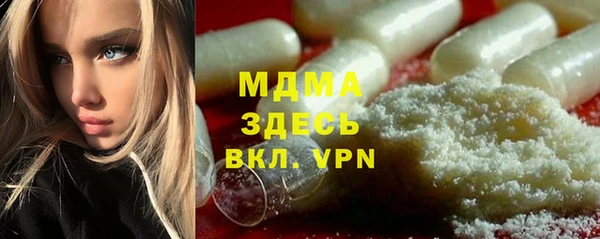 каннабис Лабытнанги