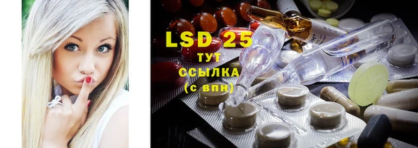 не бодяженный Лагань