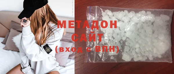 не бодяженный Ладушкин