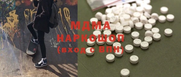 не бодяженный Лагань