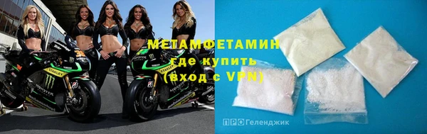 каннабис Лабытнанги
