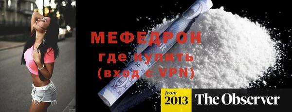 не бодяженный Лагань