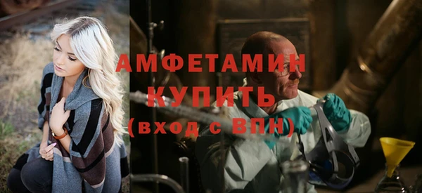 каннабис Лабытнанги
