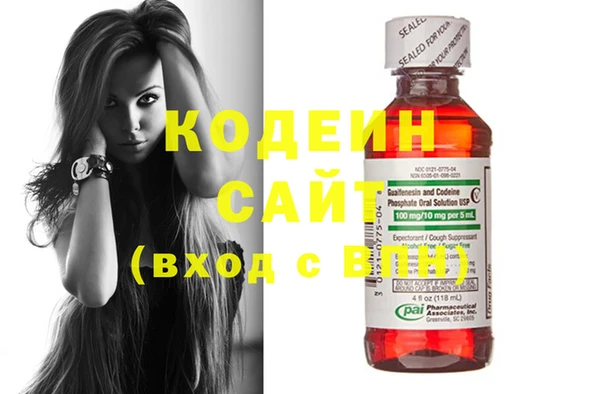 каннабис Лабытнанги