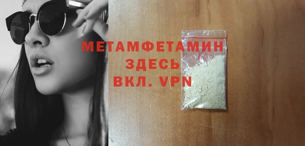не бодяженный Ладушкин