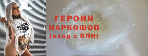 не бодяженный Лагань