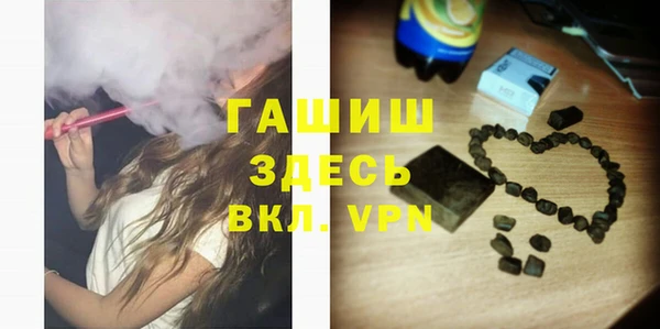 MDMA Ижевск