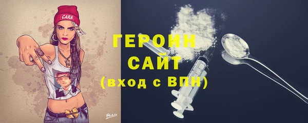 не бодяженный Ладушкин