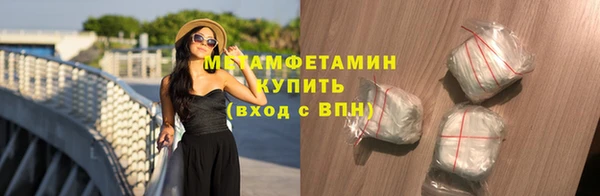 не бодяженный Лагань