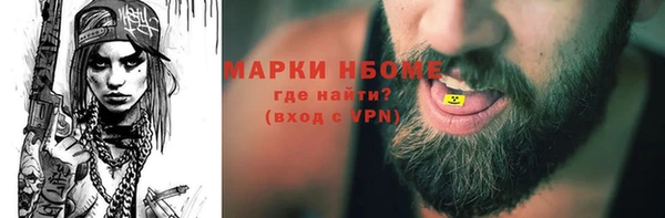 не бодяженный Лагань