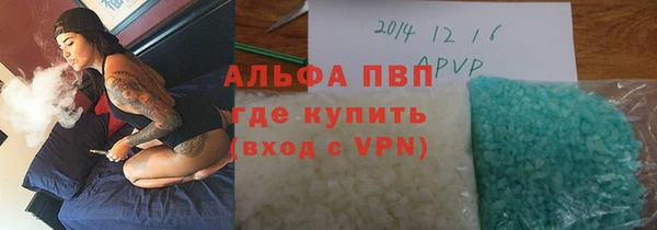 не бодяженный Лагань