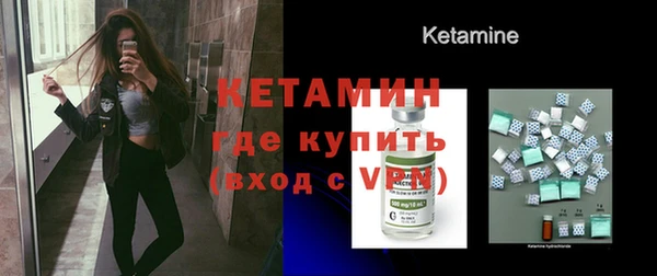 не бодяженный Ладушкин
