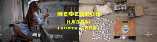 каннабис Лабытнанги
