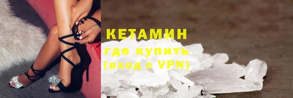 не бодяженный Лагань