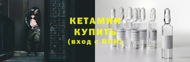 не бодяженный Ладушкин