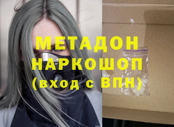 скорость Тольятти