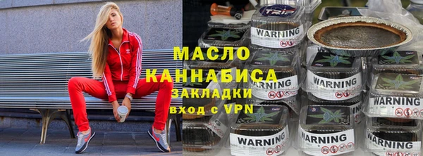каннабис Лабытнанги