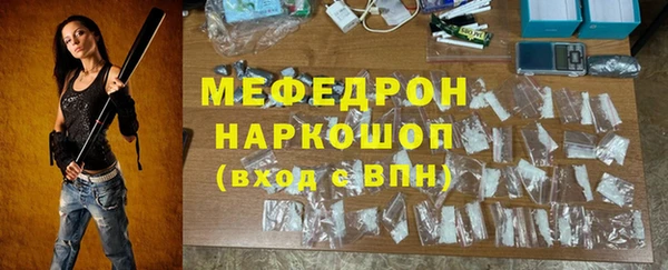 каннабис Лабытнанги