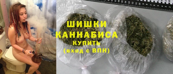 каннабис Лабытнанги