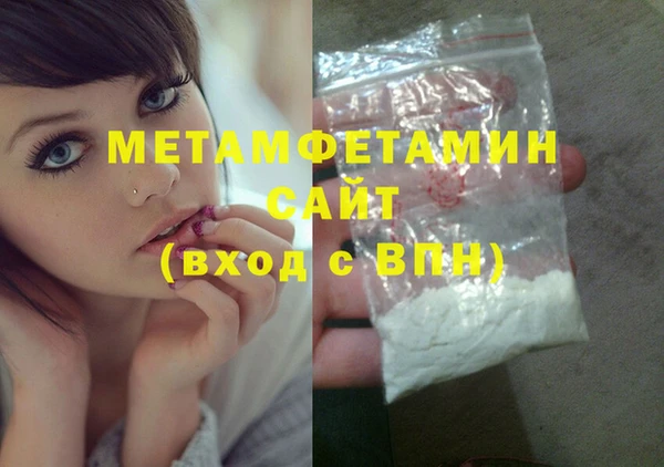каннабис Лабытнанги
