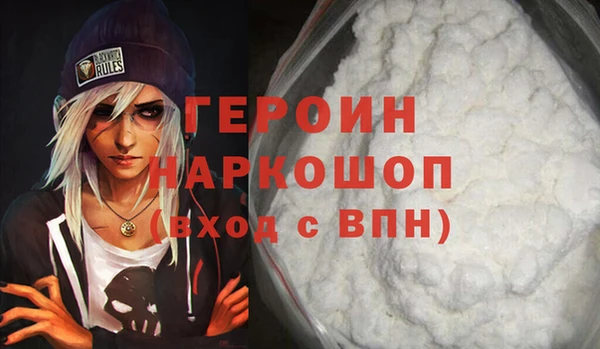 не бодяженный Лагань