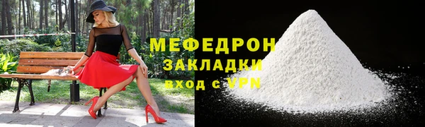 каннабис Лабытнанги