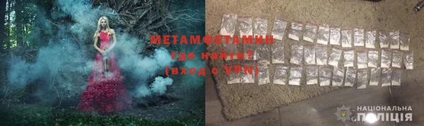 не бодяженный Ладушкин