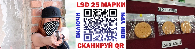 Марки N-bome 1,8мг  Мариинский Посад 